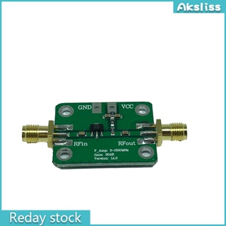 Aks โมดูลขยายสัญญาณ Rf ความถี่สูง 5-1500mhz 20db สําหรับวิทยุ Fm ทีวี