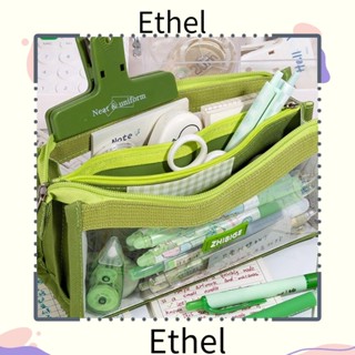 Ethel1 กระเป๋าปากกา หกชั้น จุของได้เยอะ สําหรับนักเรียน