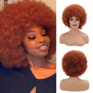 Quentin วิกผมหยิกหยักศก Afro Kinky สีน้ําตาล สังเคราะห์ แบบหนา สีดํา แฟชั่นเรโทร สําหรับคอสเพลย์