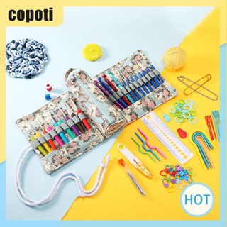 Copoti ชุดอุปกรณ์ถักโครเชต์ DIY 2 มม. ถึง 6 มม. สําหรับบ้าน