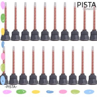 Pista หัวฉีดผสม พลาสติก สีเทา และสีส้ม 2.91 นิ้ว 20 ชิ้น