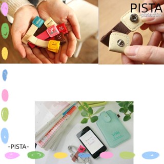 Pista ที่ม้วนเก็บสายหูฟัง แบบหนัง ยืดหยุ่น สาย USB