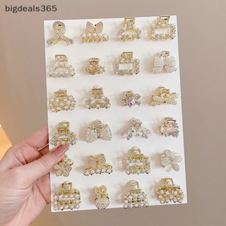 [bigdeals365] กิ๊บติดผม ประดับมุก พลอยเทียม ดอกไม้ เพชร ขนาดเล็ก สไตล์เรโทร สําหรับผู้หญิง พร้อมส่ง