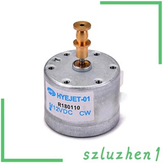 [Szluzhen1] มอเตอร์แผ่นเสียง DC 12V 530 อุปกรณ์เสริม