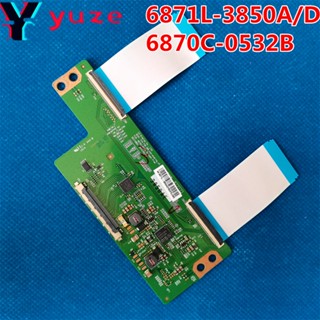 Qsjzhy บอร์ดลอจิก 6871L-3850A/D T-CON LVDS 6870C-0532B สําหรับ TX-49GS352B LC-49CFE6242K 49HE4000 TX-49DS500E 49LK6100PLB 49LJ624V 49lf500-XH