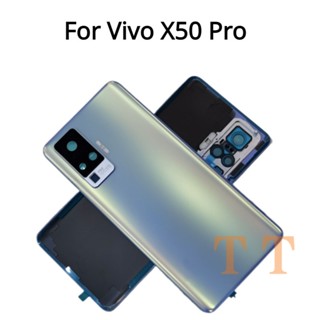 เคสแบตเตอรี่ด้านหลัง พร้อมเลนส์กล้อง แบบเปลี่ยน สําหรับ VIVO X50 Pro VIVO X50 Pro 5G