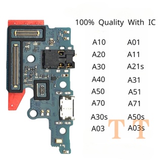 บอร์ดเชื่อมต่อสายชาร์จ USB สายเคเบิลอ่อน สําหรับ Samsung A10 A20 A30 A50 A70 A01 A11 A31 A51 A21s A03 A03s