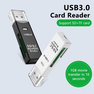 2 in 1 อะแดปเตอร์การ์ดรีดเดอร์ USB 3.0 เป็น SD TF สําหรับ PC แล็ปท็อป