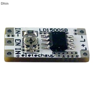 [Dhin] Dc 3-6V 28-1500mA โมดูลไดรเวอร์ควบคุมกระแสไฟ LED PWM DC-DC ปรับได้