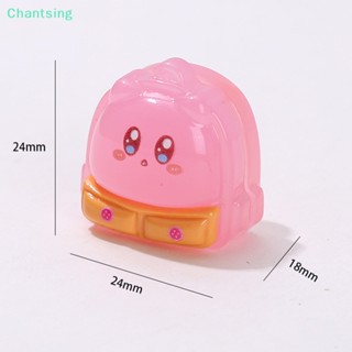 &lt;Chantsing&gt; โคมไฟกลางคืน รูปครอบครัว 3D สีชมพู สําหรับตกแต่งภูมิทัศน์ ขนาดเล็ก DIY