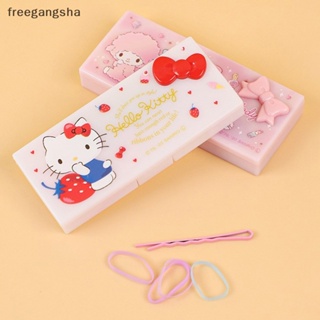 [FREG] กล่องเก็บสําลี เครื่องสําอาง ลายการ์ตูน Hello Kitty My Melody น่ารัก กันน้ํา แบบพกพา FDH