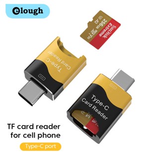 Elough อะแดปเตอร์การ์ดรีดเดอร์ Type C เป็น Micro-SD TF OTG USB3.0