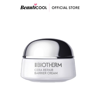 Biotherm Cera Repair Barrier Cream 15ml ครีมเสริมปราการผิวแข็งแรง