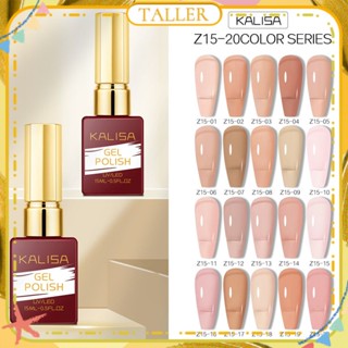 ✧Ready Stcok Kalisa Ice Tea Semi-transparent Series ยาทาเล็บเจลขวดสีแดง Nude Pink Ice Transparent Phototherapy Glue Nail Art For Nail Shop 15ml TALLER