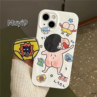 เคสโทรศัพท์มือถือ แบบนิ่ม ลายการ์ตูนชินจัง กันกระแทก สําหรับ Iphone 14ProMax 13ProMax I12 Pro MAX i11 14 13Pro