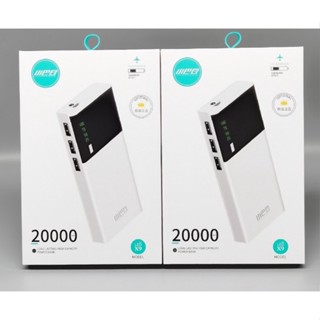 แบตเตอรี่สำรอง POWER BANK MHO-X9 มีจอแสดงแบต แบตสำรอง 20000 mah ชาร์จเร็ว 3 USB