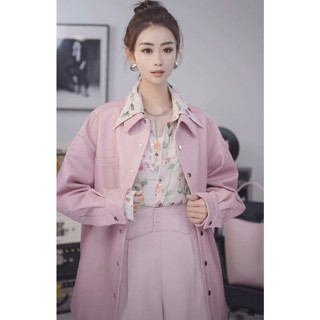 [New autumn] light pink spring Yang Mi shirt casual profile special sheepskin mid-length leather coat for women 2023 JM0D