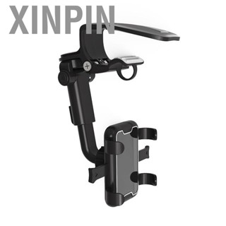 Xinpin Sun Visor Phone Mount Multifunction Adjustable Car  Holder Bracket for Most Smartphones