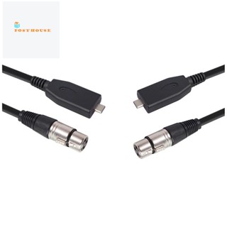 สายเคเบิลไมโครโฟน USB C XLR Type C ตัวผู้ เป็น XLR ตัวเมีย (2 เมตร 6.6 ฟุต)