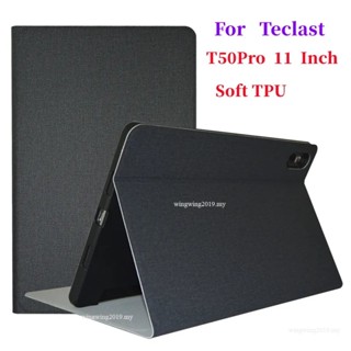 เคสแท็บเล็ตหนัง ป้องกันรอย สําหรับ Teclast T50Pro Teclast T50 Pro 11 นิ้ว