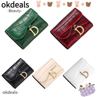 Okdeals กระเป๋าคลัทช์ ขนาดเล็ก ใส่บัตร สําหรับผู้หญิง