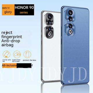 เคสโทรศัพท์มือถือ ป้องกันกระแทก สําหรับ Honor 90 Pro