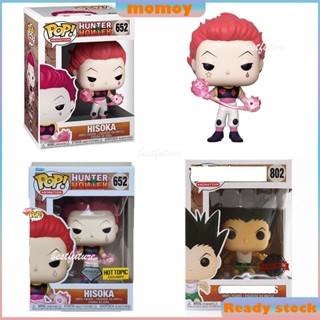 ใหม่ โมเดลฟิกเกอร์ Funko Pop Hunter X Hunter Hisoka 652 Gon Freecss 802 ของเล่นสําหรับเด็ก