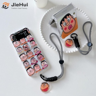 Jiehui เคสโทรศัพท์มือถือ ลายเสือ สามชิ้น แฟชั่น สําหรับ Samsung Z Flip4 Z Flip3