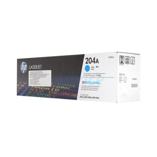 Toner Original HP 204A CF511A C