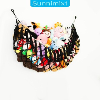 [Sunnimix1] เปลตาข่ายถัก แฮนด์เมด สําหรับตกแต่งห้องเด็กเล่น