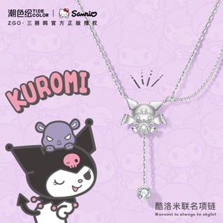 (($ยอดนิยม $) สร้อยคอ ลาย Hello Kitty Sanrio Kuromi หรูหรา ระดับไฮเอนด์ ของขวัญวันเกิด สําหรับแฟนสาว