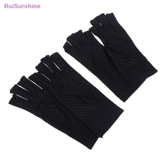 Ruisurshine ถุงมือข้ออักเสบ แบบเปิดนิ้ว กันลื่น สําหรับข้อมือ ใหม่