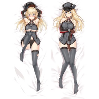 Bismarck - Kantai ปลอกหมอนอิง ลายการ์ตูนอนิเมะ Dakimakura ขนาด 50x150 ซม. สําหรับเก็บสะสม