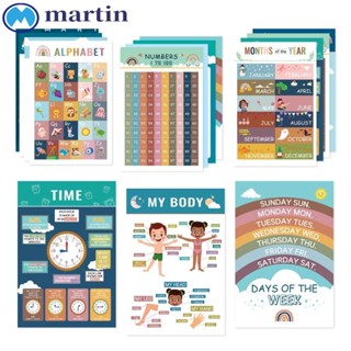 Martin โปสเตอร์ภาษาอังกฤษ เพื่อการเรียนรู้ สไตล์โบฮีเมียน สําหรับเด็กอนุบาล