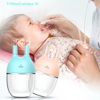 Trillioncatalpa เครื่องช่วยหายใจจมูกเด็กทารก นีออน ป้องกันการไหลย้อนกลับ ท่อดูด ทําความสะอาดจมูก TH