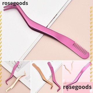 Rosegoods1 แหนบขนตาปลอม เครื่องมือแต่งหน้า พร้อมหวีสเตนเลส ที่ดัดขนตา