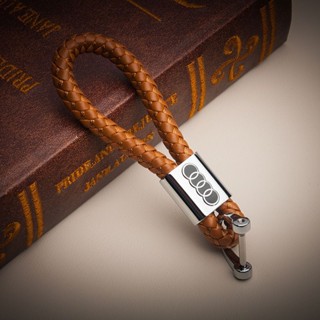 Car keychain, car logo, hand-woven leather rope keychain