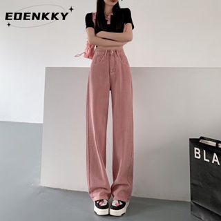 กางเกงขายาว กางเกงยีสน์ผู้หญิง ทรงหลวม ๆ ตรง Retro Hip Hop Pants 2023 NEW Style A97L30X