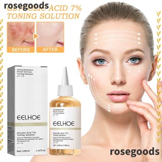 Rosegoods1 โทนเนอร์กําจัดสิวบนใบหน้า ต่อต้านริ้วรอย กรดไกลโคลิก 7%