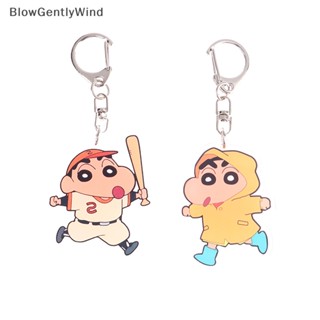 Blowgentlywind พวงกุญแจ จี้อะคริลิค ลายการ์ตูนชินจังน่ารัก 1 ชิ้น BGW