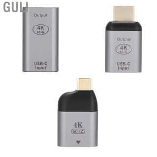 Guli USB C Type To 4K@60Hz HDTV Cable Adapter Converter HUB For Phones