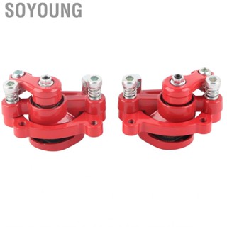 Soyoung Brake Caliper High Toughness Sport Car for Braking