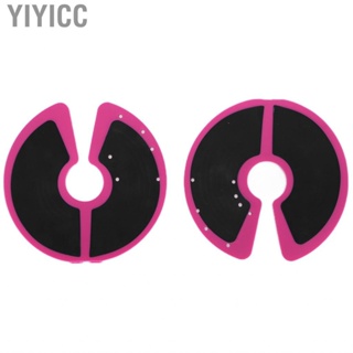 Yiyicc Durable Decompression Silicone For Body