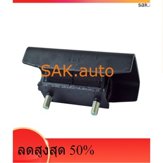 ยางแท่นเครื่องหลัง ISUZU TFR2.8 8-97911266-0 A+JKP