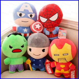 ตุ๊กตายัดนุ่น GP1 Spiderman Hulk Batman Captain America PG1 ของเล่นสําหรับเด็ก