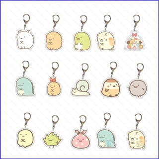 Yt1 พวงกุญแจอะคริลิค ลายการ์ตูนสัตว์ Sumikkogurashi น่ารัก สองด้าน TY1