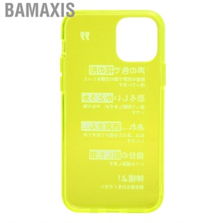 Bamaxis Mobile Phone Protective Cover Full Body Rugged Case for iphone 11 / Pro Max