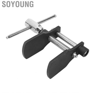 Soyoung Automobiles  Pressure Disc Brake Pad Separator Professional Auto Car Caliper Piston Spreader Installation Carbon Steel