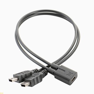 Xin สายชาร์จ USB 2 0 Mini 5-Pin Female to Male 1 to 2 Y Splitter