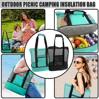 New 1pc Beach Bags Waterproof Sandproof Mesh Beach Pool Travel Storage Tote Bag